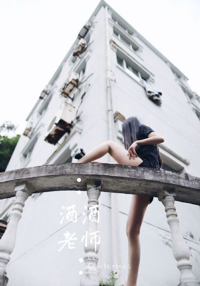 蜜桃av_BDBD在线观看