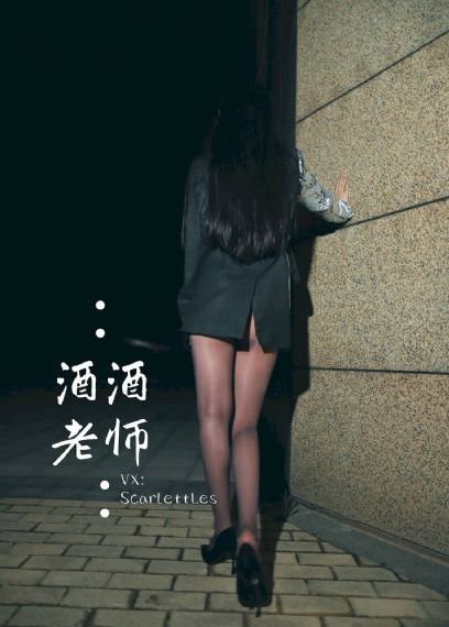日本av家庭教师大全_高清高清完整版