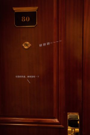 亚洲av秘无遮挡一区二区三区_超清视频大全