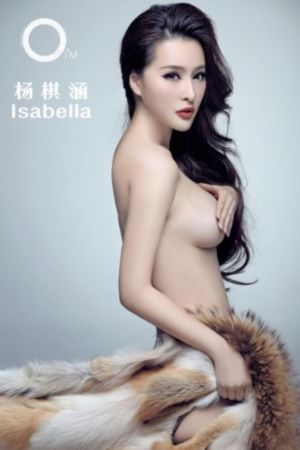 日韩气象女主播_BD国语在线观看视频