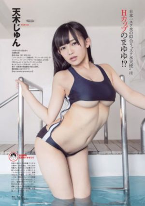 国产精品久久秋霞鲁丝片_720高清完整版