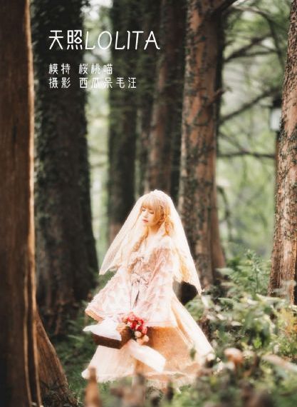 沃尔沃xc90是国产吗_BD高清迅雷在线观看
