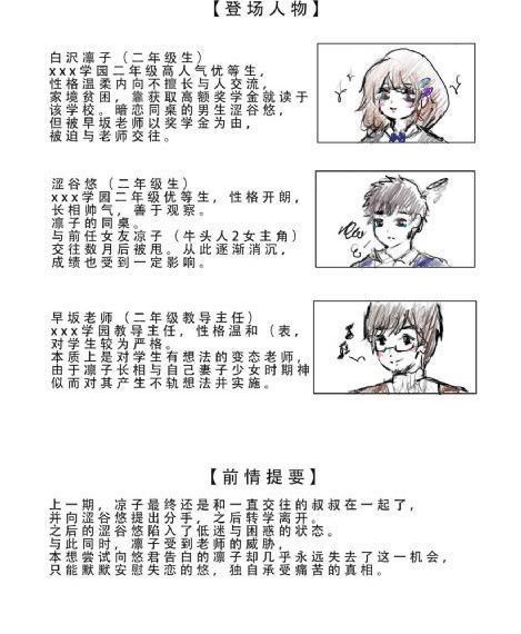 日韩卡通t恤_BD韩语电影在线看
