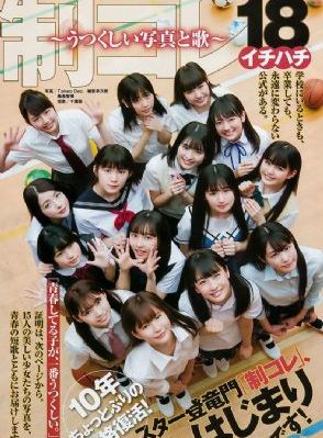 欧美sexquenty_BD日本电影免费