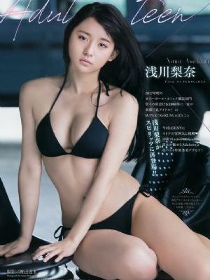 久久五月红婷婷色拍精品_BD影视在线观看
