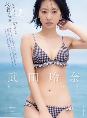 亚洲色婷婷久久精品av蜜桃久久_高清手机在线观看